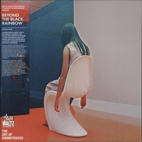 Sinoia Caves Beyond The Black Rainbow - Smoky Orange Vinyl vinyl LP album (LP record) UK 2I-LPBE858064