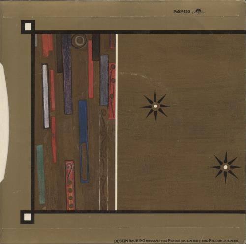 Siouxsie & The Banshees Fireworks - EX 7" vinyl single (7 inch record / 45) UK SIO07FI104598