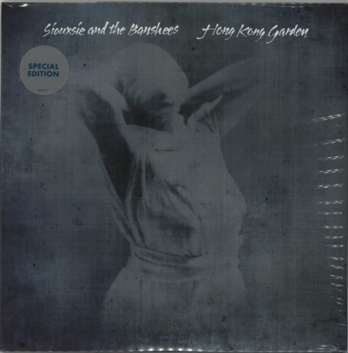 Siouxsie & The Banshees Hong Kong Garden - 35th Anniversary Edition 7" vinyl single (7 inch record / 45) UK SIO07HO604085