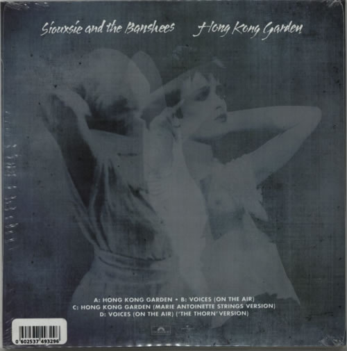 Siouxsie & The Banshees Hong Kong Garden - 35th Anniversary Edition 7" vinyl single (7 inch record / 45) UK SIO07HO604085