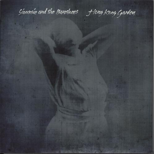 Siouxsie & The Banshees Hong Kong Garden - Double Pack 7" vinyl single (7 inch record / 45) UK SIO07HO664651