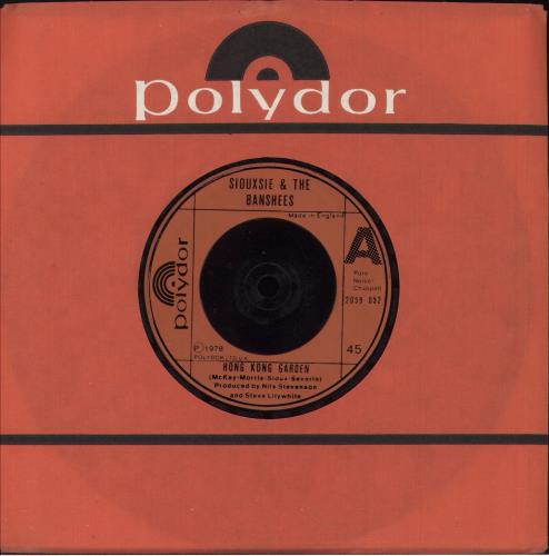Siouxsie & The Banshees Hong Kong Garden - Red Injection 7" vinyl single (7 inch record / 45) UK SIO07HO746405