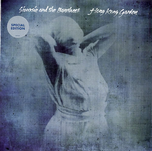 Siouxsie & The Banshees Hong Kong Garden - Sealed 2 x7" 7" vinyl single (7 inch record / 45) UK SIO07HO618997