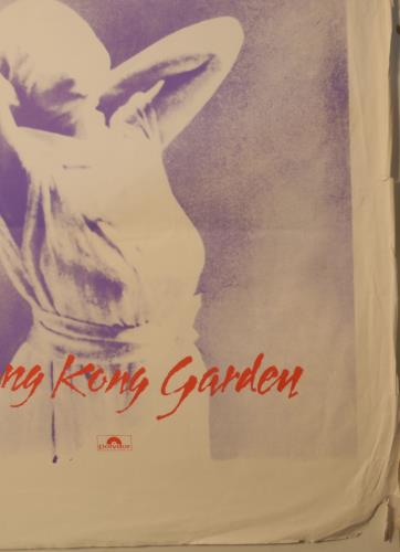 Siouxsie & The Banshees Hong Kong Garden - Unrestored poster UK SIOPOHO707127