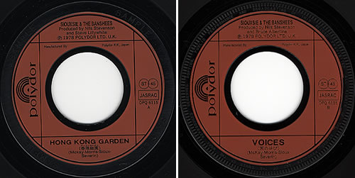 Siouxsie & The Banshees Hong Kong Garden - WOC 7" vinyl single (7 inch record / 45) Japanese SIO07HO358311