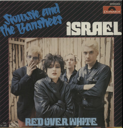 Siouxsie & The Banshees Israel 7" vinyl single (7 inch record / 45) German SIO07IS30709