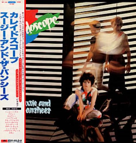 Siouxsie & The Banshees Kaleidoscope vinyl LP album (LP record) Japanese SIOLPKA128719