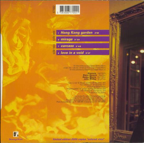 Siouxsie & The Banshees Peel Sessions EP - Blue Marbled Vinyl 7" vinyl single (7 inch record / 45) UK SIO07PE23837