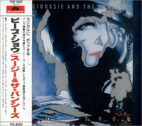 Siouxsie & The Banshees Peepshow CD album (CDLP) Japanese SIOCDPE118610
