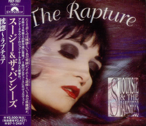 Siouxsie & The Banshees The Rapture CD album (CDLP) Japanese SIOCDTH37953