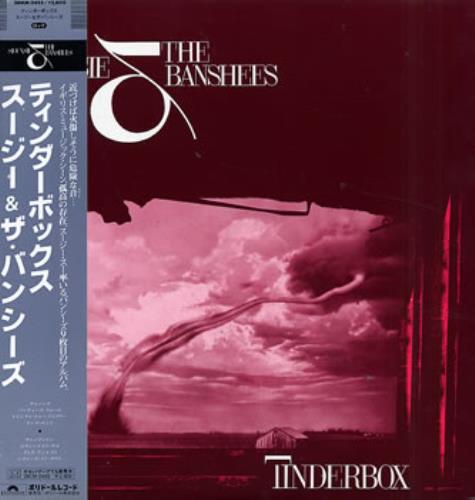 Siouxsie & The Banshees Tinderbox vinyl LP album (LP record) Japanese SIOLPTI128718