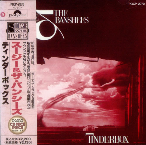 Siouxsie & The Banshees Tinderbox CD album (CDLP) Japanese SIOCDTI533193