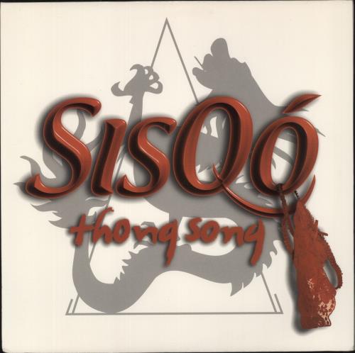 Sisqo Thong Song 12" vinyl single (12 inch record / Maxi-single) US SQO12TH888316