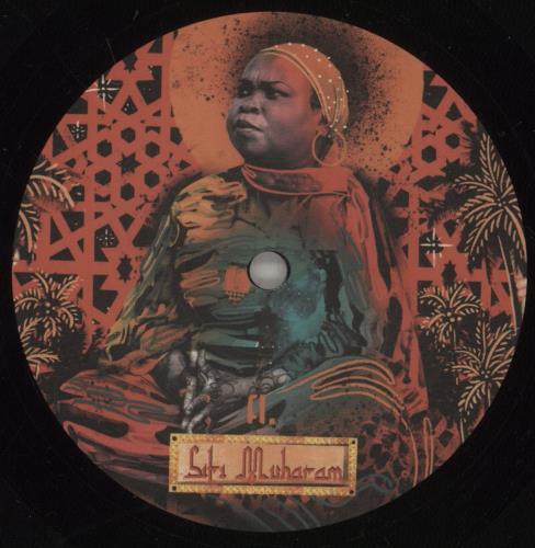 Siti Muharam Romance Revolution vinyl LP album (LP record) UK -3ZLPRO888471