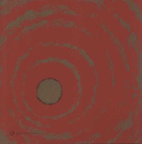 Six Organs Of Admittance Parallelogram vinyl LP album (LP record) US U1-LPPA871555