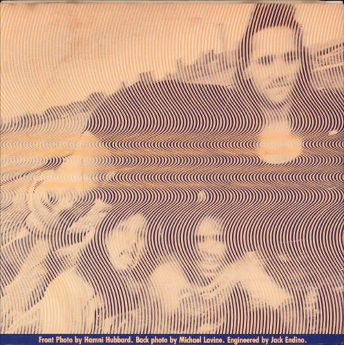 Skin Yard Start At The Top 7" vinyl single (7 inch record / 45) US 7L007ST868356