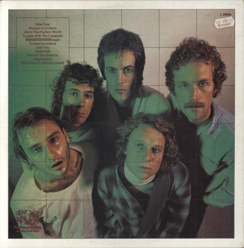 Skyhooks Guilty Until Proven Insane vinyl LP album (LP record) UK WX-LPGU860465