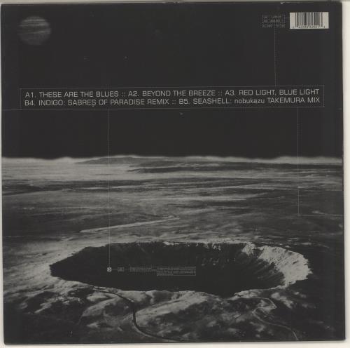 Skylab Oh! 12" vinyl single (12 inch record / Maxi-single) UK SKL12OH725651