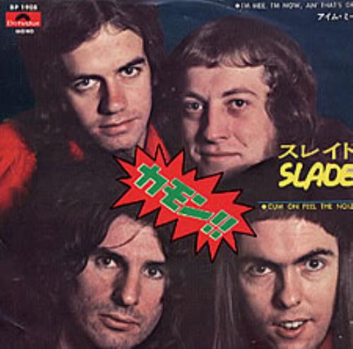 Slade Cum On Feel The Noize 7" vinyl single (7 inch record / 45) Japanese SDE07CU166267