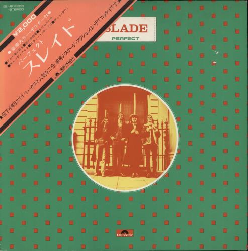 Slade Perfect + Poster & Obi vinyl LP album (LP record) Japanese SDELPPE875584