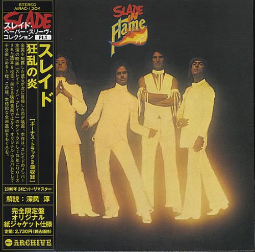 Slade Slade In Flame CD album (CDLP) Japanese SDECDSL382982