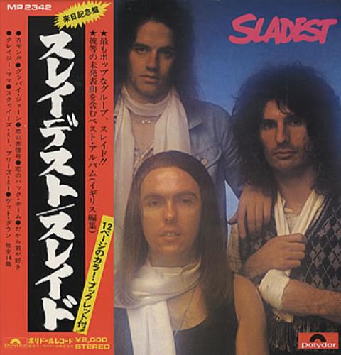 Slade Sladest vinyl LP album (LP record) Japanese SDELPSL279624