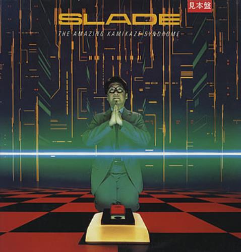 Slade The Amazing Kamikaze Syndrome vinyl LP album (LP record) Japanese SDELPTH162190