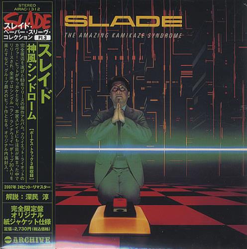 Slade The Amazing Kamikaze Syndrome CD album (CDLP) Japanese SDECDTH382998