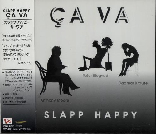 Slapp Happy �a Va CD album (CDLP) Japanese SH3CDAV643233