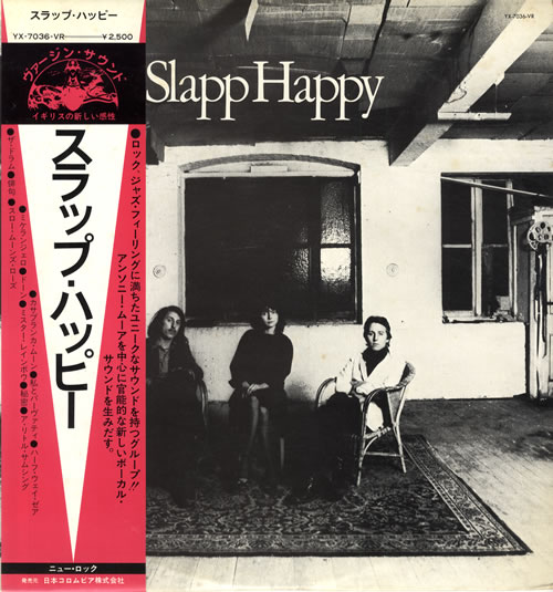 Slapp Happy Slapp Happy + Obi vinyl LP album (LP record) Japanese SH3LPSL557769
