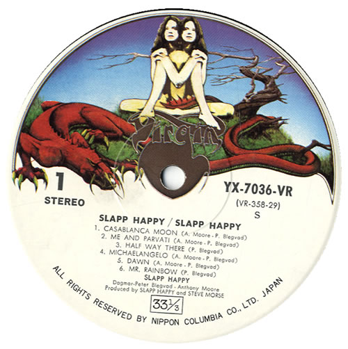 Slapp Happy Slapp Happy + Obi vinyl LP album (LP record) Japanese SH3LPSL557769