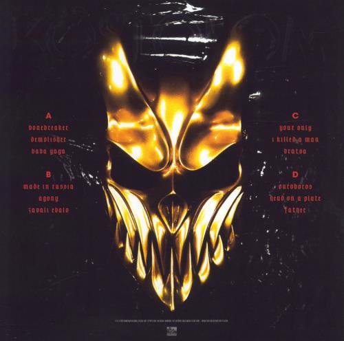 Slaughter To Prevail Kostolom - Half Splatter Green/Half Black Vinyl 2-LP vinyl record set (Double LP Album) UK 6MO2LKO827229