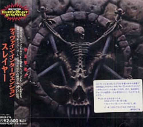 Slayer Divine Intervention CD album (CDLP) Japanese SLACDDI197259
