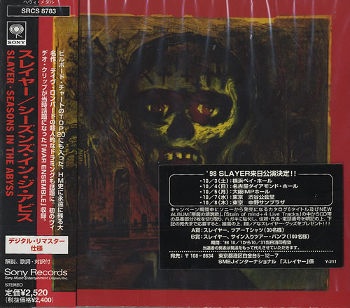 Slayer Seasons In The Abyss CD album (CDLP) Japanese SLACDSE491860