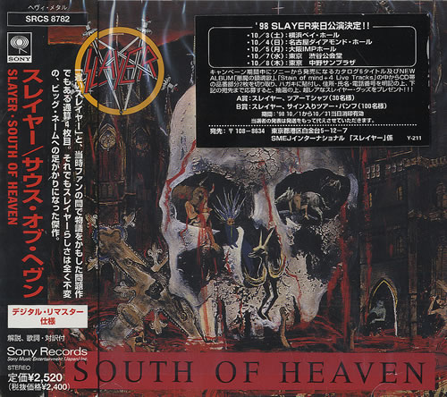 Slayer South Of Heaven CD album (CDLP) Japanese SLACDSO491862