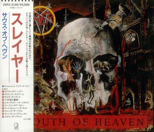 Slayer South Of Heaven CD album (CDLP) Japanese SLACDSO549019