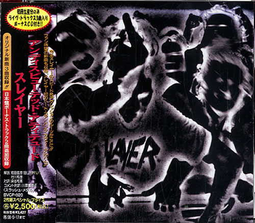 Slayer Undisputed Attitude 2 CD album set (Double CD) Japanese SLA2CUN172002