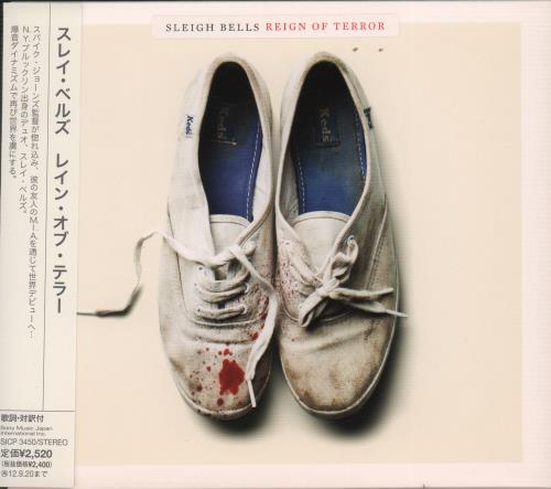 Sleigh Bells Reign Of Terror CD album (CDLP) Japanese UPJCDRE662790