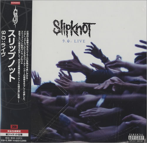 Slipknot 9.0: Live 2 CD album set (Double CD) Japanese PKT2CLI437495