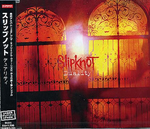 Slipknot Duality CD single (CD5 / 5") Japanese PKTC5DU282925