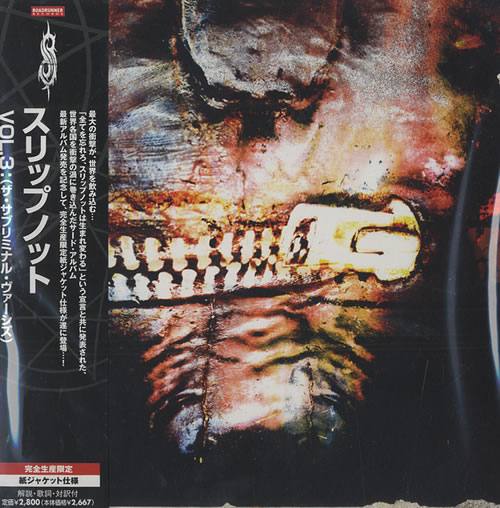 Slipknot Vol The Subliminal Verses Japanese Cd Album Cdlp