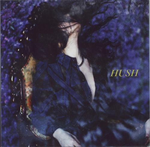 Slow Crush Hush - Grape with Splatter Vinyl vinyl LP album (LP record) UK 5L7LPHU799457