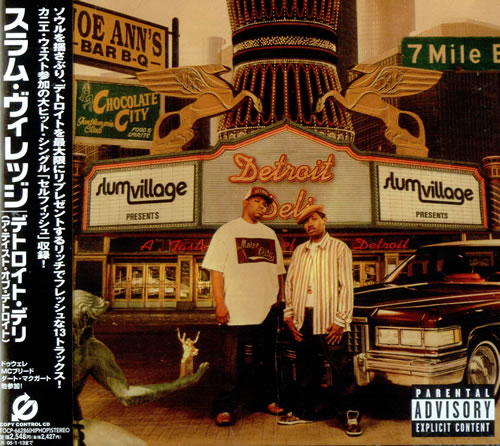 Slum Village Detriot Deli CD album (CDLP) Japanese UL5CDDE509073