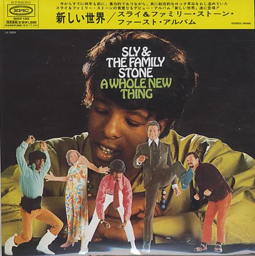 Sly & The Family Stone A Whole New Thing CD album (CDLP) Japanese SFSCDAW399442