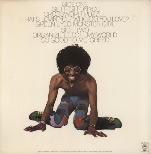 Sly & The Family Stone High On You vinyl LP album (LP record) US SFSLPHI871708