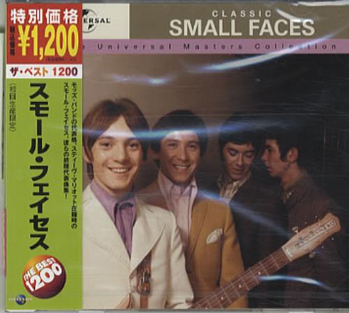 Small Faces Classic: The Universal Masters Collection CD album (CDLP) Japanese SMFCDCL331342