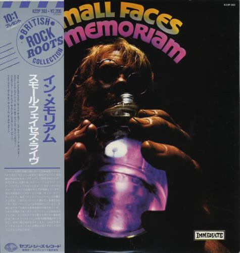 Small Faces In Memoriam vinyl LP album (LP record) Japanese SMFLPIN197380