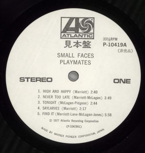 Small Faces Playmates vinyl LP album (LP record) Japanese SMFLPPL253211