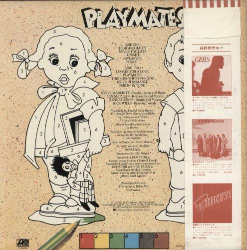 Small Faces Playmates vinyl LP album (LP record) Japanese SMFLPPL253211
