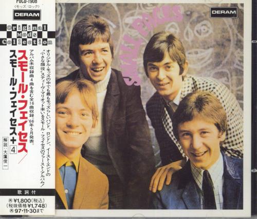 Small Faces Small Faces + Obi CD album (CDLP) Japanese SMFCDSM54416